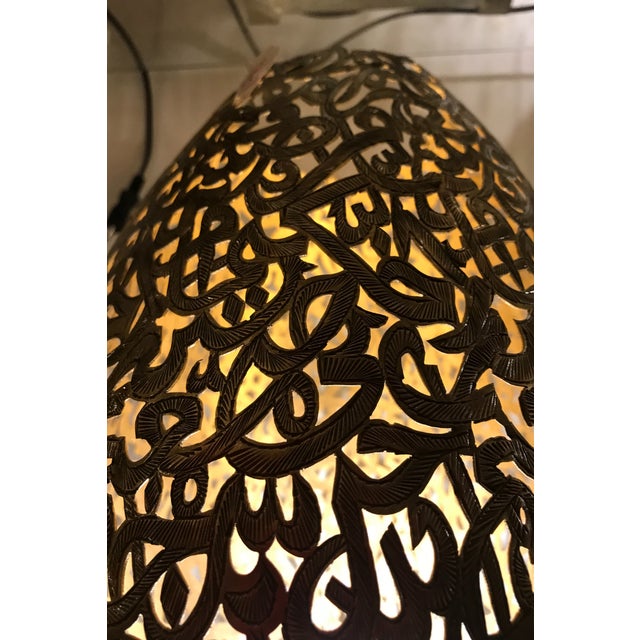 1980s 1980s Arabic Ottmani Inspired Embossed Brass Floor Lamp For Sale - Image 5 of 11