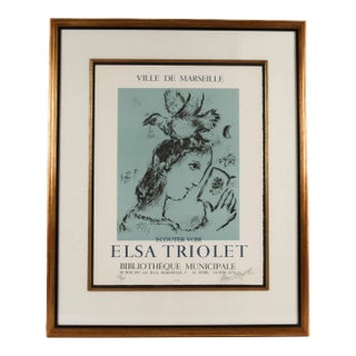 Framed Signed "Hommage À Elsa Triolet" Lithograph by Marc Chagall For Sale