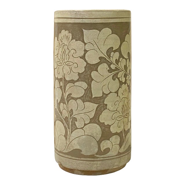Chinese Handmade Ceramic Tan Taupe Flower Column Vase For Sale