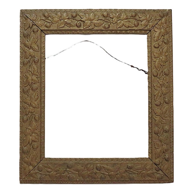 19th C. Antique Victorian Picture Frame Gilt Wood & Gesso Leaves & Flowers Fits 17 1/4" X 14 1/2" Rabbet Opening For Sale