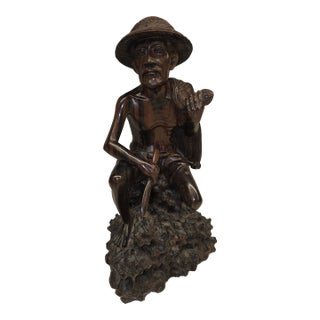 Mid 20th Century Realism Balinese Macassar Ebony Fisherman Masterpiece Sculpture by Darsana (Mas, Bali) For Sale