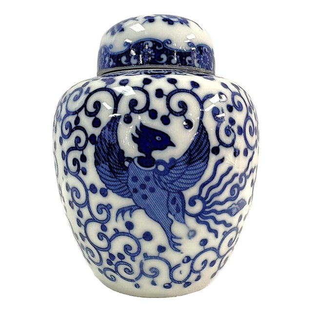 Vintage Petite Blue and White Phoenix Ginger Jar/ Double Steaming Jar For Sale