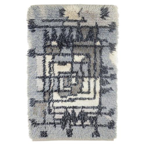 1960s Scandinavian Wool in Black, Grey, and Cream Tones Rya Rug, 1960s For Sale - Image 5 of 5