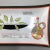 1960s Smoked Glass Kitchen Weights and Measurements Decorative Dishes -Set of 3 For Sale - Image 5 of 12