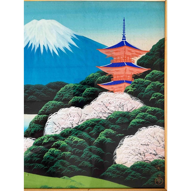 Vintage Japanese Landscapes Reproduction Prints - A Pair For Sale In Providence - Image 6 of 8