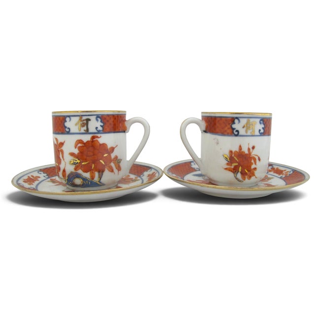 Japanese Imari Butterfly & Flower Gold Porcelain Demitasse Cup & Saucer Set of 2 For Sale - Image 3 of 11