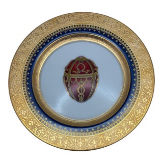 Faberge China Imperial Heritage Cobalt Blue Imperial Rosebud Egg Salad Plate For Sale