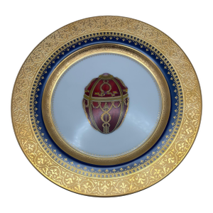 Faberge China Imperial Heritage Cobalt Blue Imperial Rosebud Egg Salad Plate