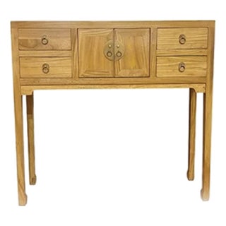 Honey Brown Beijing Console Table For Sale