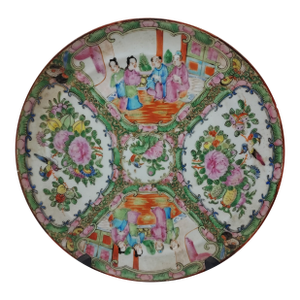 Antique Rose Medallion Plate 9.5"