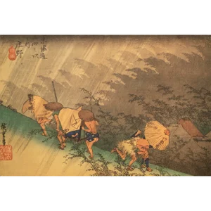 1960 After Hiroshige "The 53 Stations of Tokaido Road: 45th Station" French Ukiyo-E Print