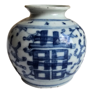 Antique Chinese Asian Blue & White Porcelain Double Happiness Brush Washer Hand Painted Vase Jar