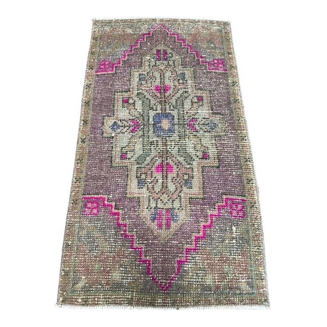 Turkish Yastik Rug 1'7" x 2'9" For Sale