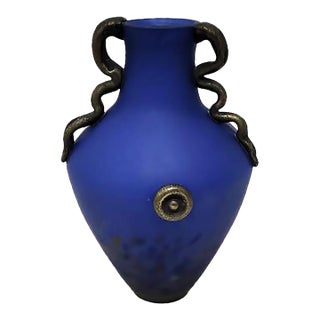 1980s Design Guild Romania 14" Cobalt Blue Scavo Glass Amphora Vase With Serpentine Handles For Sale
