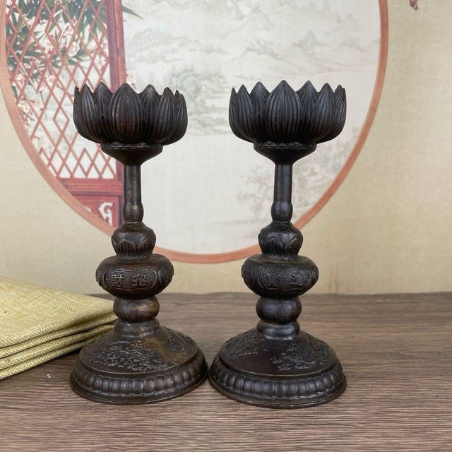 Late 20th Century Pair of Bronze Lotus Candlesticks – 5.9" Buddhist Altar Candle Holders With Dragon Base For Sale - Image 5 of 11
