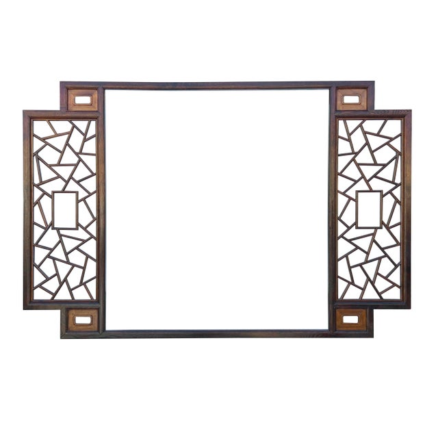 Chinese Two Brown Tone Lattice Pattern Center Open Wall Panel Frame For Sale In San Francisco - Image 6 of 12