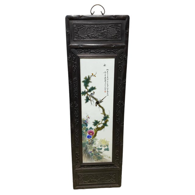 Chinoiserie Hand Painted Famille Rose Porcelain Panel 49.25" H For Sale - Image 13 of 13