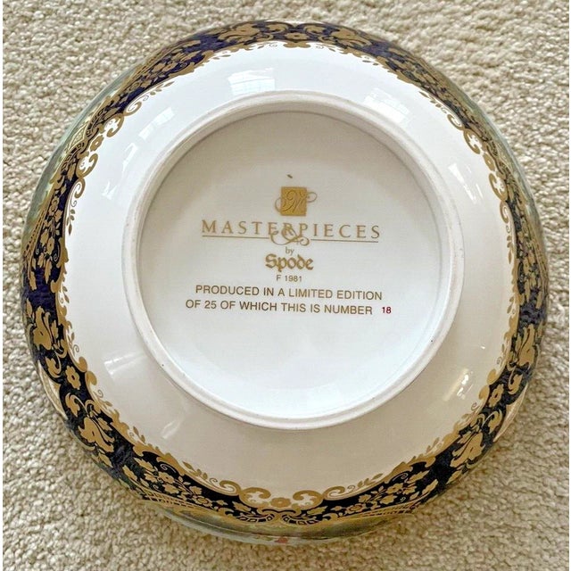 English Spode Masterpieces 1981 Limited Edition Number 18 of 25 For Sale - Image 3 of 5