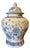 Vintage Chinoiserie Blue White Floral Porcelain Ginger Jar Lid For Sale