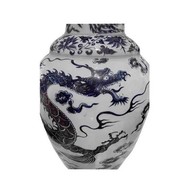 1980s' Blue & White Dragon Pattern Floor Vase For Sale In New York - Image 6 of 6