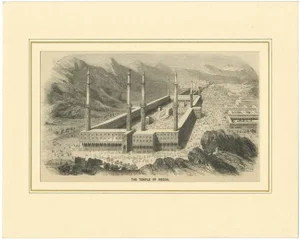 Antique Engraving of the Great Mosque of Mecca with Kaaba, 1850s, Print