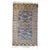 Vintage Pakistani Rug For Sale - Image 12 of 12