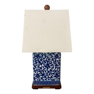 Vintage Lauren Ralph Lauren Blue and White Chinoiserie Porcelain Table Lamp For Sale