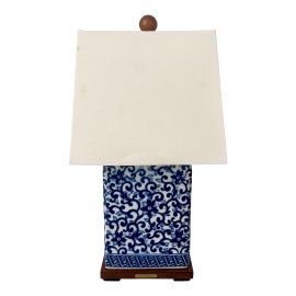 Example of Ralph Lauren Home Table Lamps