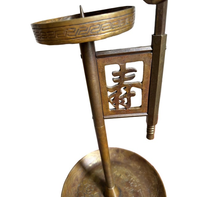 Late 19th Century Korean Brass Butterfly Reflector Candlestick With Lotus Snuffer For Sale In Indianapolis - Image 6 of 12