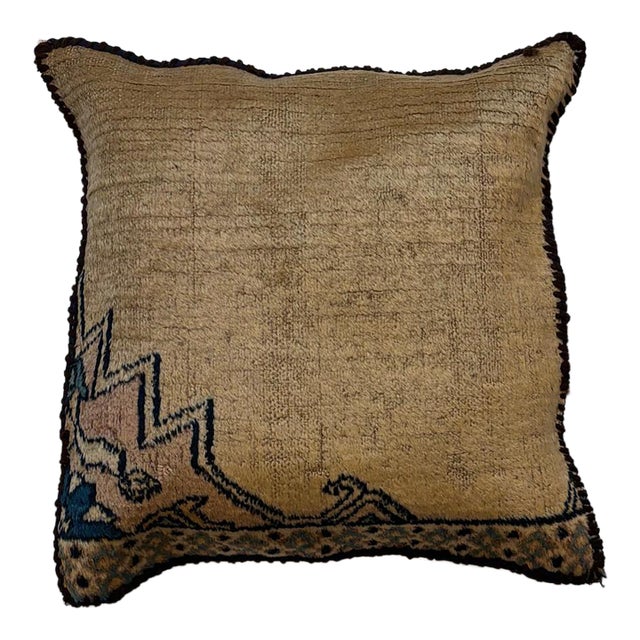 Pillow W/ Antique Persian Rug Fragment , 1'4" X 1'4" For Sale