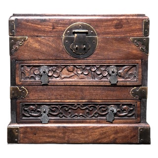 1980s Vintage Carved Huali Wood Two-Drawer Jewelry Box For Sale