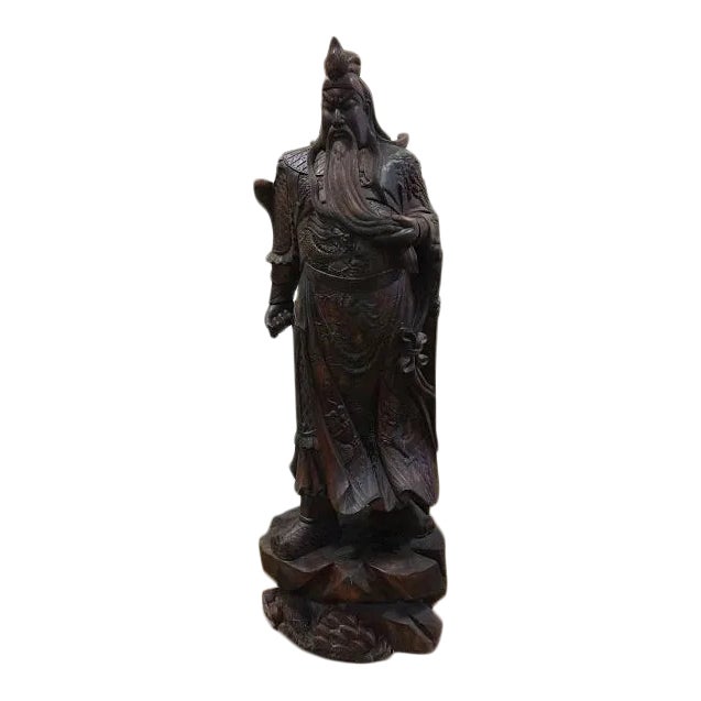 Contemporary Carving of Qin Shi Huang, First Emperor of China For Sale