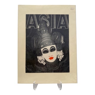 1935 Original Asia Magazine Cover, August, Henry J. Stahlhut, Art Deco, Matted For Sale
