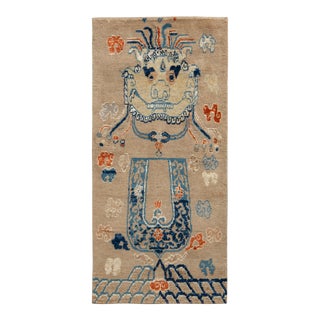 Rug & Kilim Tiger Skin Style Runner, Beige, Blue and Orange, 3x12 For Sale