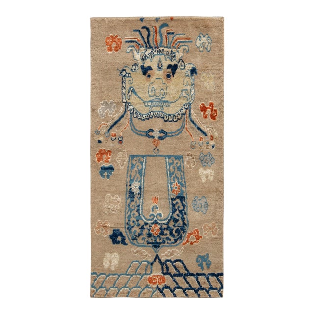 Rug & Kilim Tiger Skin Style Runner, Beige, Blue and Orange, 3x12 For Sale