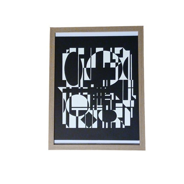 Victor Vasarely, Op Art Composition: Anadyr, 1969, Print For Sale - Image 4 of 5