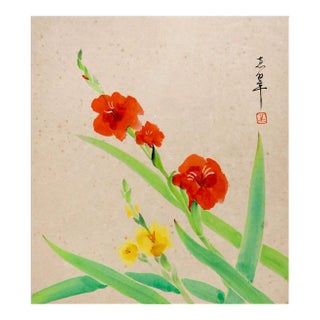 Vintage Mid-Century Japanese Floral Watercolor Painting For Sale