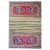 Early 20th Century Persian Lori Horse Blanket Rug For Sale - Image 11 of 11