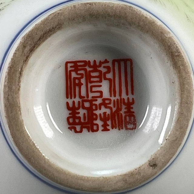 Vintage Wucai Porcelain Teacup – Bird, Bamboo & Peony Motif, Qianlong Mark For Sale - Image 9 of 9