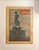 1920s Promotional Poster for Bob Automobil G.m.b.H. (Later Bob Automobil Ag), a Berlin-Based Car Producer For Sale - Image 4 of 5