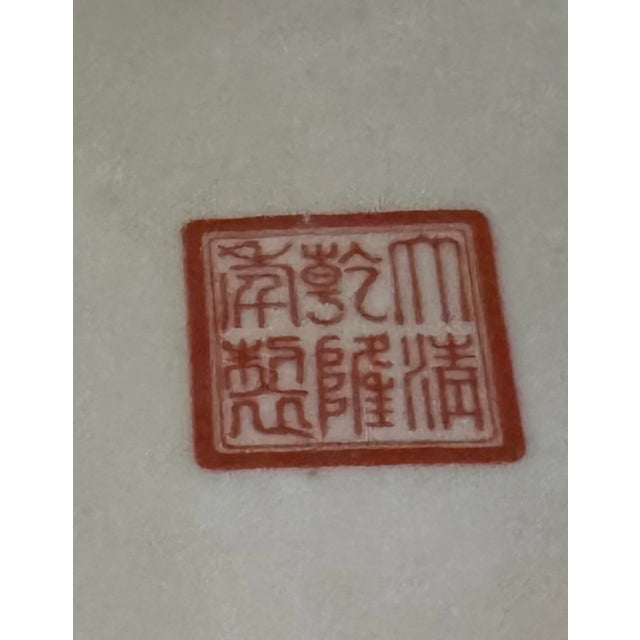 Vintage Chinese Porcelain Umbrella Stand For Sale - Image 4 of 7