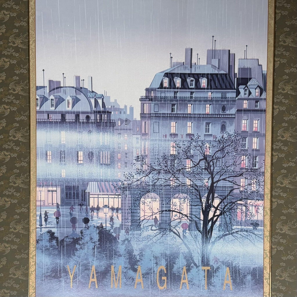 Hiro Yamagata, Rainy Paris, Print, 1980s, Framed | Chairish