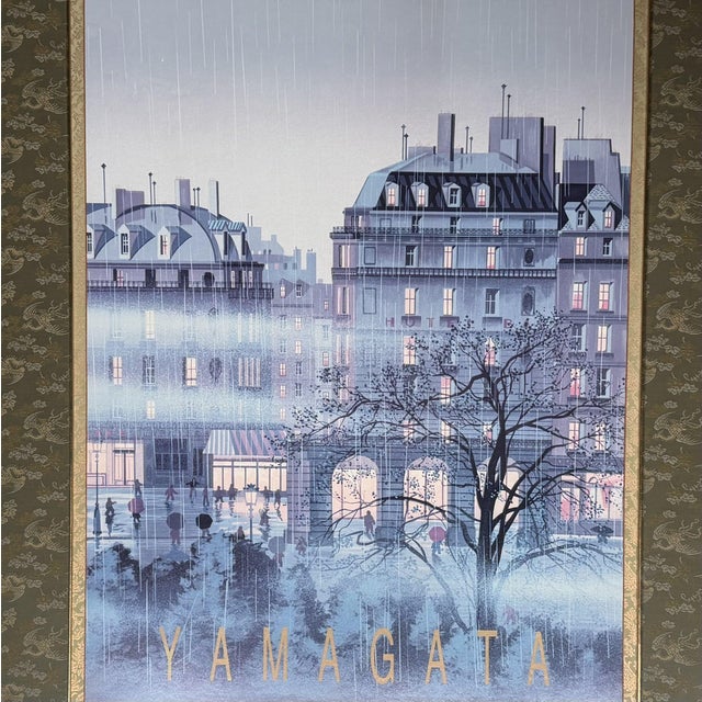 This large, highly decorative print depicts an atmospheric parisian city scene in the rain: haussmann-style architecture...