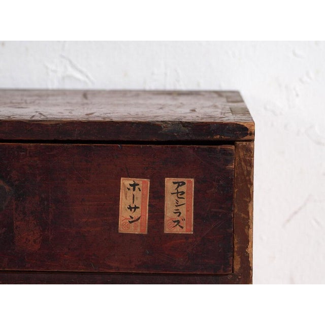 Antique Japanese Chest of Drawers For Sale - Image 8 of 12