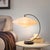 NOVA Rosewell Sculptural C-Arc Table Lamp - Hand-Stitched Woven Paper Linen UFO Diamond Shade, Matte Black Base with USB...