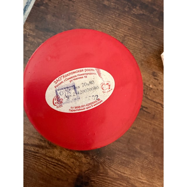 Vintage Russian Khokhloma Hand-Painted Wooden Cup With Authenication Sticker. For Sale - Image 4 of 4