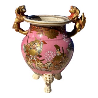 1970s Chinoiserie Style Vase With Gold Details For Sale