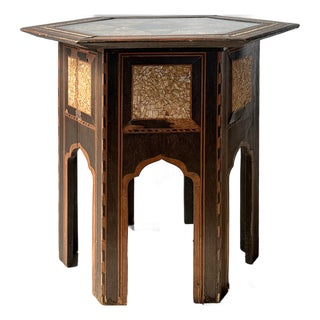 Vintage Moroccan Side Table For Sale