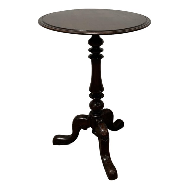 Antique English Mahogany Wine Table For Sale