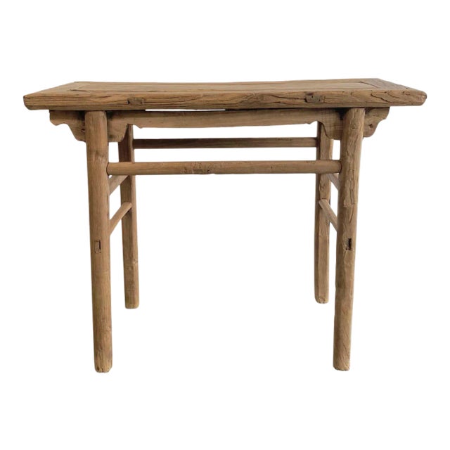 Vintage Elm Wood Console Table For Sale